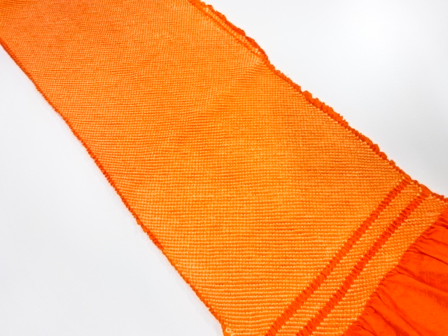 Japanese Kimono / Furisode Silk